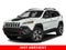 2017 Jeep Cherokee Trailhawk
